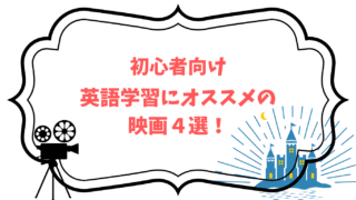 アイキャッチ画像です