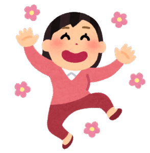 イラストやの嬉しい人の画像